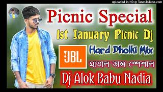 2023 1st january picnic mashup Song    Hard Dholki Matal dance Mix    Dj Alok Babu Nadia