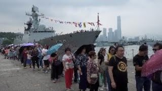 解放軍海軍171編隊掛滿旗歡迎香港市民  開放首日迎來5000觀眾