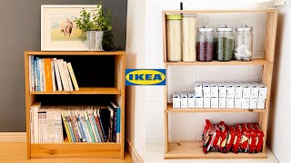 【DIY IKEA】宜家抽屜櫃再利用，改造成迷你極簡書櫃和廚房置物架