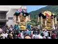 2024 10 15 土居町秋祭り 入野太鼓台