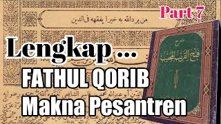 🔴 Bahas Tuntas Hukum Siwak Menurut Kitab Salaf || Ngaji Kitab Kuning || Ngaji Kitab Fathul Qorib