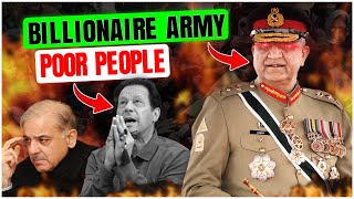 Pakistan Economic Crisis: Pakistan Army is richer than Adani and Ambani group?