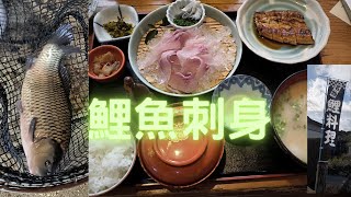 九洲第2集,鯉魚刺身😱諗都冇諗過,究竟乜味道？~fishcutting香港海鮮~社長遊街市Seafood