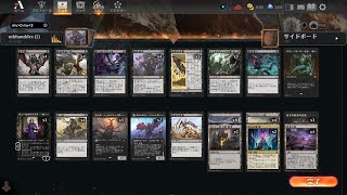 【MTGArena】黒単ハンデス (Mono Black Hand Destruction) vs. ボロスヒロイック (Boros Heroic) 他2試合【Explorer】