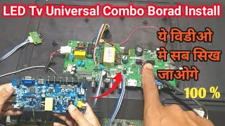 LED tv Universal combo board installation | RU10.671 24 Inch Led tv Combo Board Installation