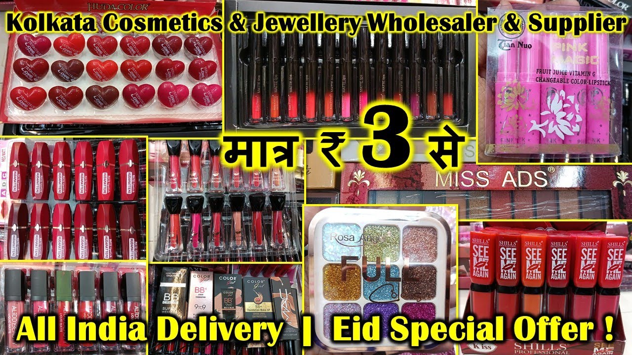 Cosmetic Wholesale Market In Kolkata Barabazar Branded Cosmetics ...