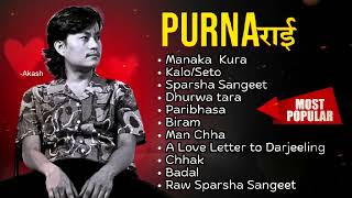 purna rai hit song collection 2024❤️ purna rai and dajubhai popular song #purnarai #purnaraisong