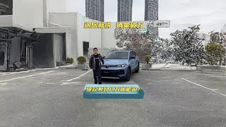 如果你预算8万买车，那你得要看看这款车#途岳新锐799