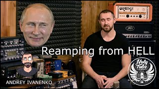 HTS Tutorial: How to Reamp. Как реампить ЛЮБОЙ гитарный звук.