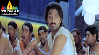 Vijayadasami Telugu Movie Part 12/13 | Kalyan Ram, Vedhika | Sri Balaji Video