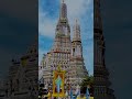 【タイ旅 ＆ タイソング 暁の寺ワットアルン】 bangkok thailand wat arun タイ バンコク