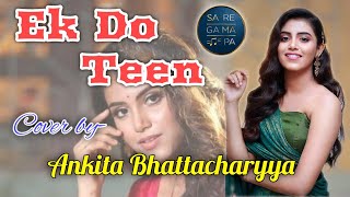Ek Do Teen | Tezaab 1988 | Madhuri Dixit | Alka Yagnik | Bollywood Dance Song | Ankita Bhattacharya
