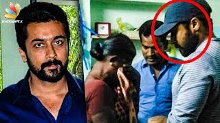 Suriya's Emotional Visit to his Late Fan's Family | Hot Tamil Cinema News