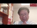 【字幕】莊太量教授：香港經濟有沒有增長動力？ 樓市辣招還有需要保留嗎？《經濟人生》（2023 07 18）（ @profterencechongtheeconomi8391 授權轉載）