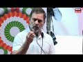 rahul gandhi on bharat jodo yatra భారత్ జోడో యాత్రతో దేశ వాతావరణం మారింది.. రాహుల్ గాంధీ n18v