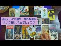 【岸優太さんを裏切った 　ウソ 】流出問題が関係している可能性🤔声をあげ続けるファンをＳＮＳで見て👀感謝してるけど•••💖　​⁠@chamomile_sz