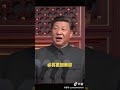 伟大的中华人民共和国万岁 中国的今 天正在亿万人民手中创造 中国的明天 必将更加美好。