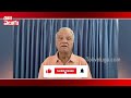 cpi narayana on teesta setalvad cpi telangana tolivelugu tv