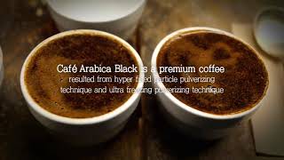 Cafe Negro Arabica Atomy