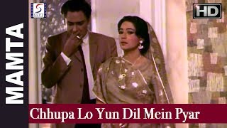 Chhupa Lo Yun Dil Mein Pyar Mera - Lata, Hemant | Mamta | Dharmendra, Suchitra Sen, Ashok Kumar