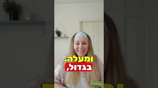 איך הופכים רעיון למשחק קופסא? סרטון מס 8 עם מיכל לאופר בנושא: איורים או צילומים?