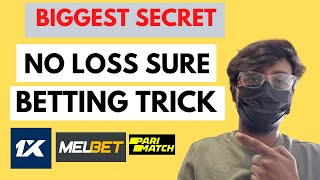 1XBET MELBET PARIMATCH BETTING TRICK TO WIN | 100% WINNING TRICK | BETTING TRICKS TO WIN IN HINDI