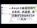 合気上げと体の構造「大東流合気柔術」の技をロジカルに解析することが上達の早道！日本古武道の精華！大東流合気柔術の合気技法に特化した【合気感覚】