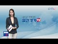 경인 뉴스 청라~영종 잇는 제3연륙교 22일 착공 일간경기tv 투데이샷