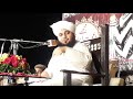 qawwali sunna kaisa hai mohammed ajmal raza qadri heart touching bayan 2020