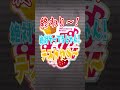 【学校あるある】テスト当日勉強してないアピールするヤツwww  shorts すとぷり るぅとくん