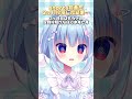 shorts動画を2ヶ月毎日投稿した結果…┋天海くりね ハコネクト┋ 新人vtuber