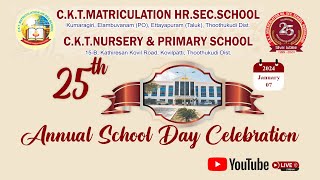 🔴Kovilpatti CKT Matric. Hr. Sec. School 25th Annual Day | Live Streaming | Ragam Media KVP