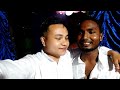 finally বিয়া হল আজি wedding nirmal_saikia