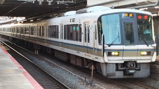 221系NC626編成(元B4編成) 茨木駅発車