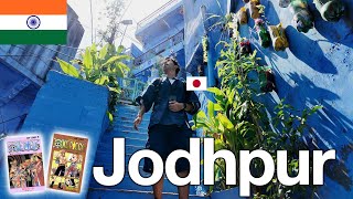 My First Impression of Jodhpur – The Blue City & Place for ONE PIECE | Japanese Love This City