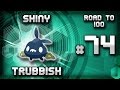 SHINY TRUBBISH! #74 Road to 100 | DEXNAV Shiny | Pokemon Omega Ruby Alpha Sapphire