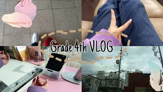 평범한 초4 브이로그/Grade 4th VLOG/초4/공부/공부 브이로그/학원