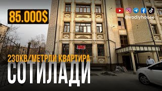 Фарғона шаҳар, Каллинская массивда 230 кв/метрли квартира сотилади