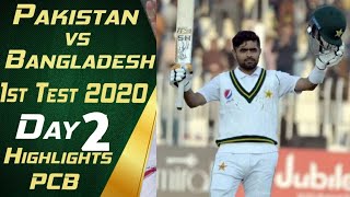 Pakistan vs Bangladesh 1st test 2020 | Full Highlights Day 2 | PSL Khabri