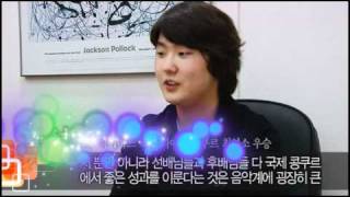 2010 Youth Hero Prize 예술부문 조성진(피아니스트)