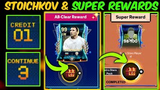 HOW TO UNLOCK SUPER RETRO STARS WEEK 4 REWARDS GET STOICHKOV GLITCH CLAIM IN EA FC FIFA MOBILE 24