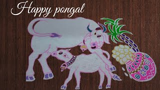 Happy maatu pongal rangoli 2022🐮மாட்டு பொங்கல்🐮கோலம்