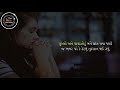 motivational speech in gujarati best inspirational video by the gujju motivation