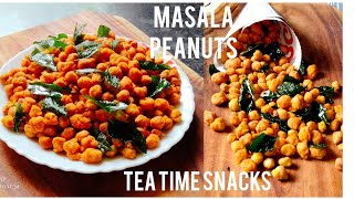 masala peanuts/crispy Masala groundnut/ಮಸಾಲ ಕಡಲೆಕಾಯಿ /मसाला मूंगफली