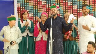 Kuldeep Sharma Nirankari song Himachali||Kuldeep Sharma|| #nirankarisong @HimachaliSwar #nirankari