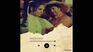 Kanchi Re Kanchi Re - Kishore Kumar & Lata Mangeshkar #ytshorts #shorts