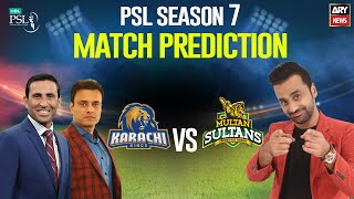 PSL 7: Match Prediction | KK vs MS | 15 February 2022