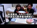 【日本生活】在日本超市自己買食材這麼便宜？在家裡煮火鍋節省又好吃 ／日本のスーパーは安すぎる！家で鍋食べた