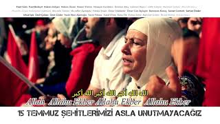 Mustafa Kamacı \u0026 Merve Aksüt - Bir 15 Temmuz Gecesi (Sözleriyle)