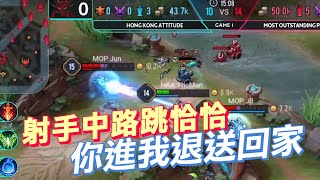 │你是不是錯過│GCS W4D3 – Jun開跳恰恰！